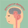 дислексия френдли
